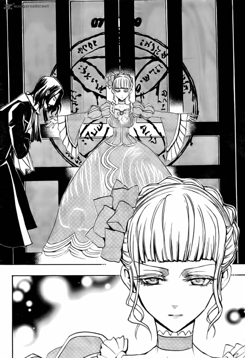 Umineko No Naku Koro Ni Episode 3 Chapter 17 Page 54