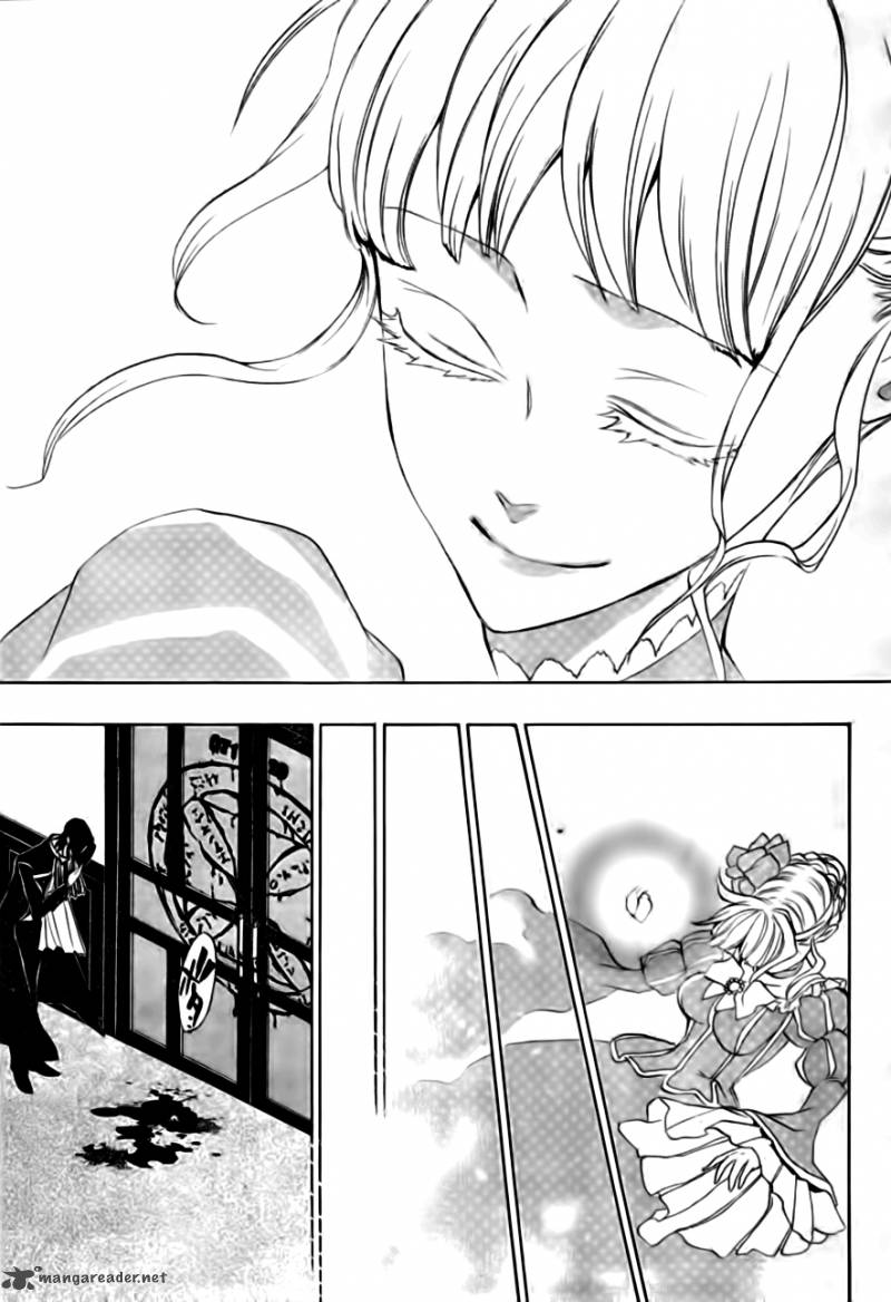 Umineko No Naku Koro Ni Episode 3 Chapter 17 Page 57