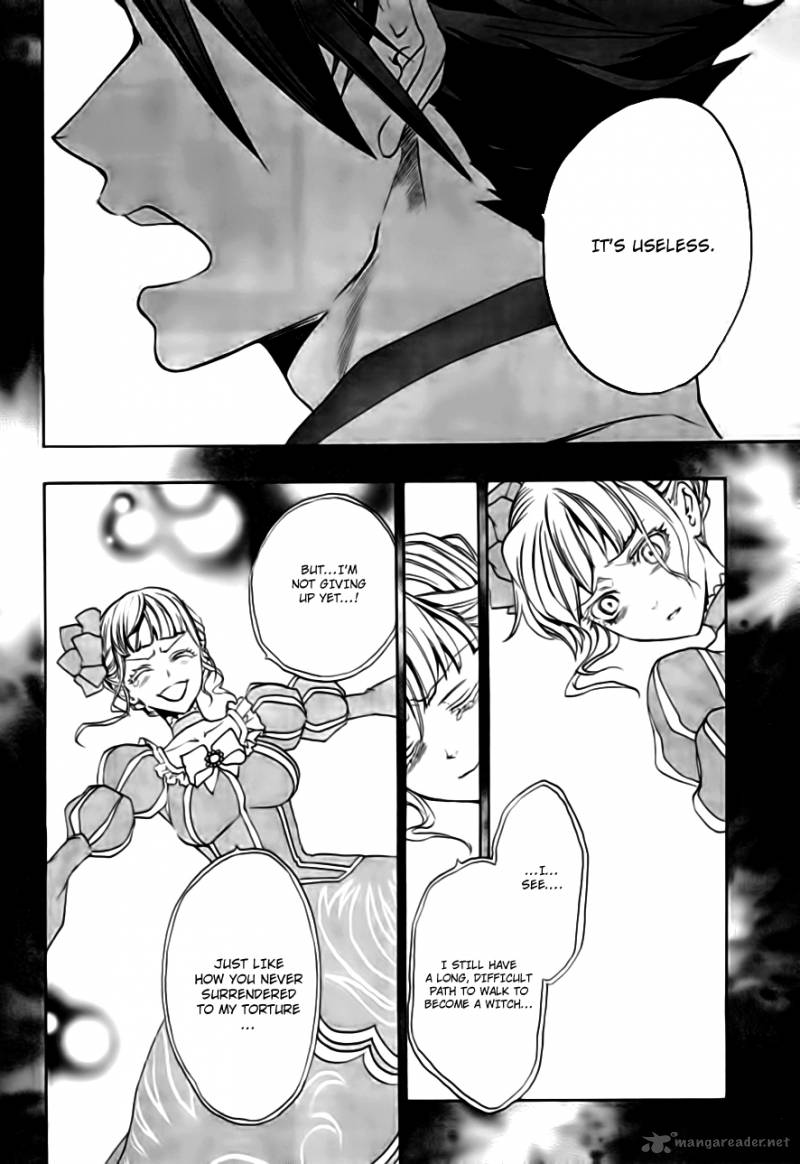 Umineko No Naku Koro Ni Episode 3 Chapter 17 Page 60