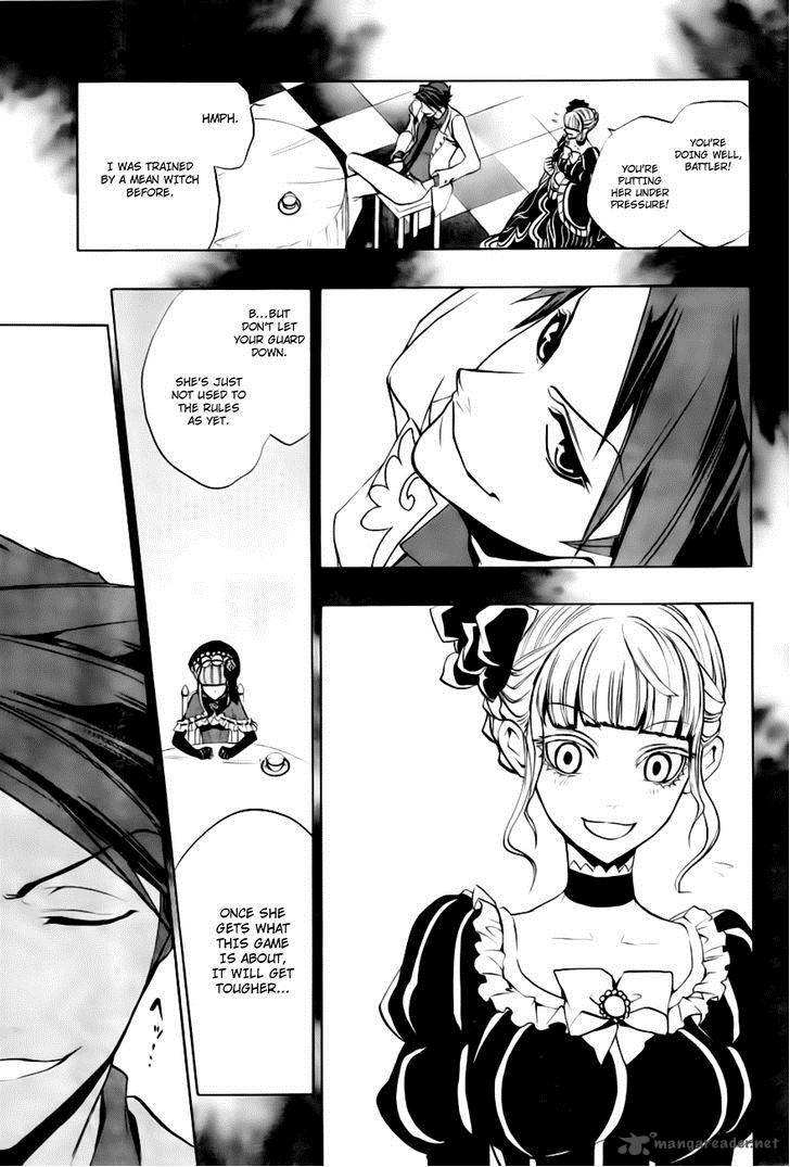 Umineko No Naku Koro Ni Episode 3 Chapter 18 Page 18