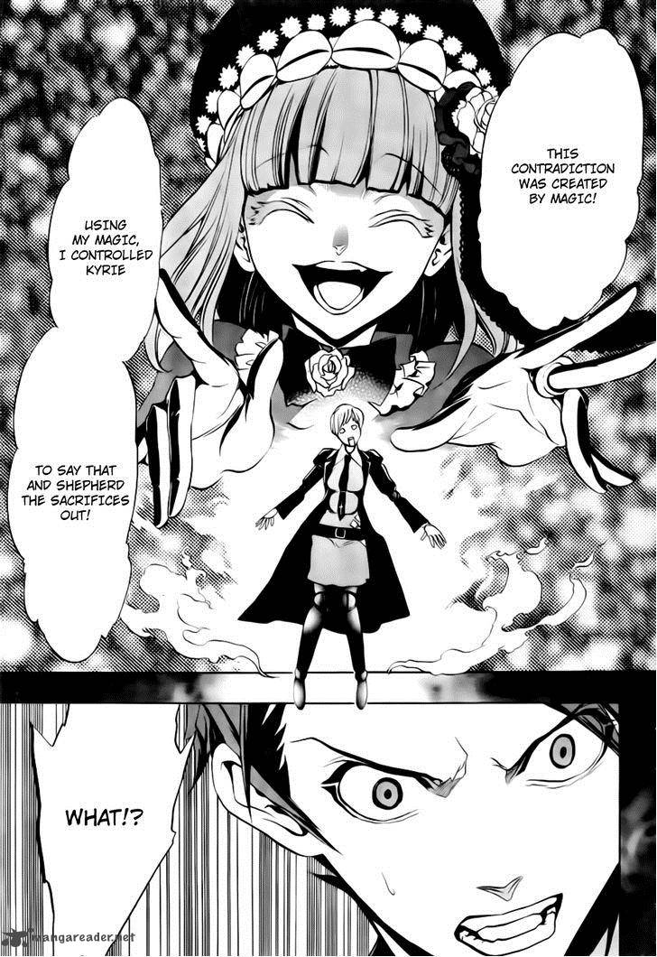 Umineko No Naku Koro Ni Episode 3 Chapter 18 Page 26