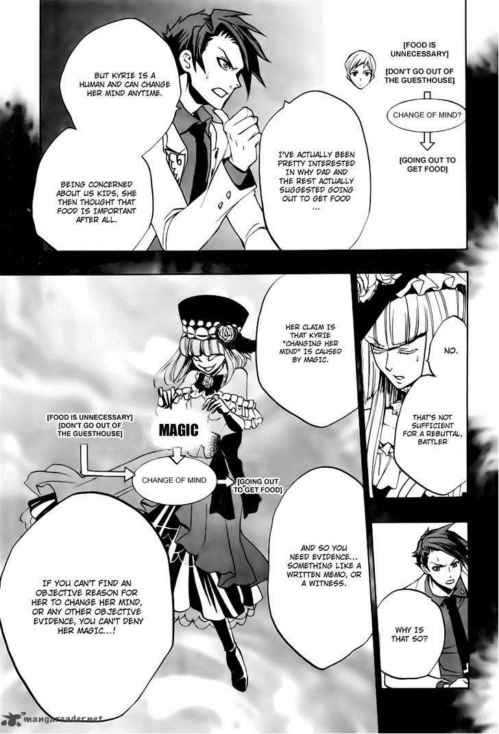 Umineko No Naku Koro Ni Episode 3 Chapter 18 Page 28