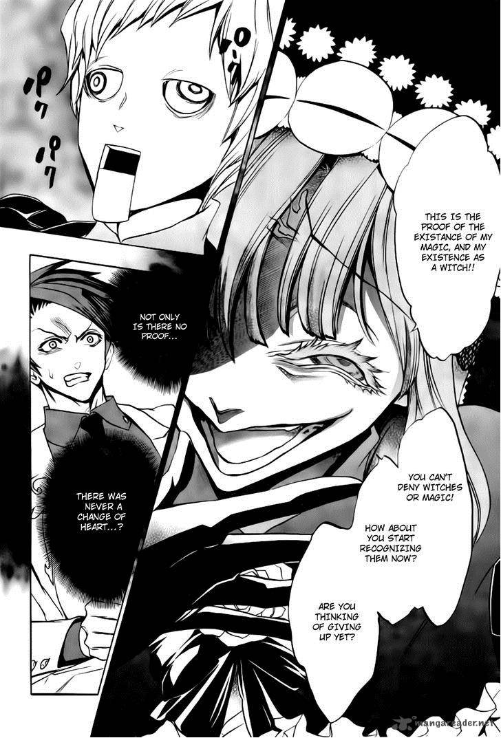 Umineko No Naku Koro Ni Episode 3 Chapter 18 Page 31