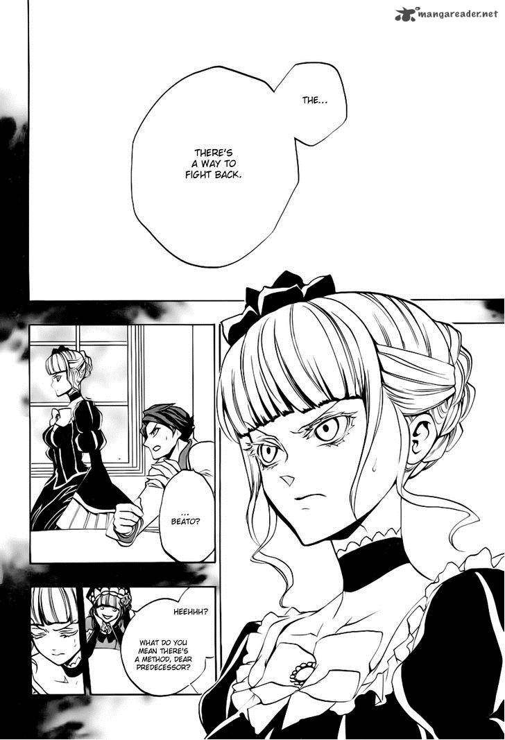 Umineko No Naku Koro Ni Episode 3 Chapter 18 Page 35