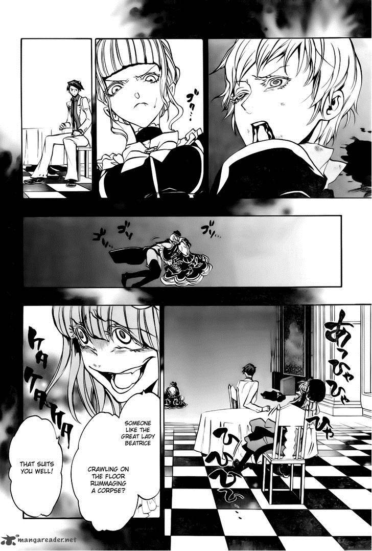 Umineko No Naku Koro Ni Episode 3 Chapter 18 Page 38