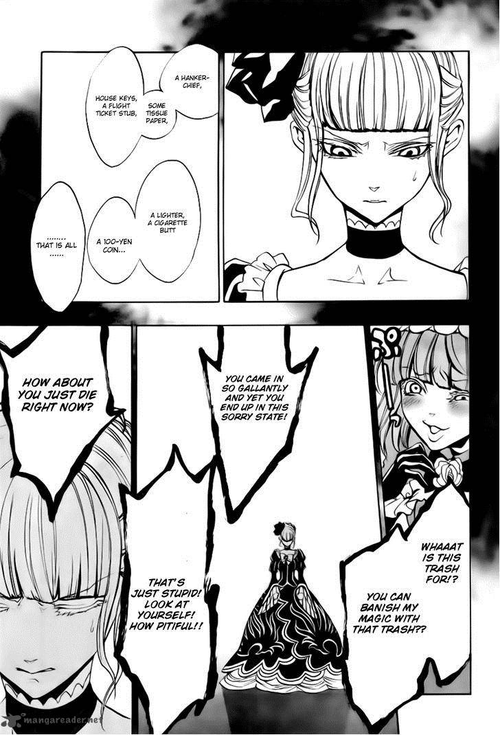 Umineko No Naku Koro Ni Episode 3 Chapter 18 Page 41