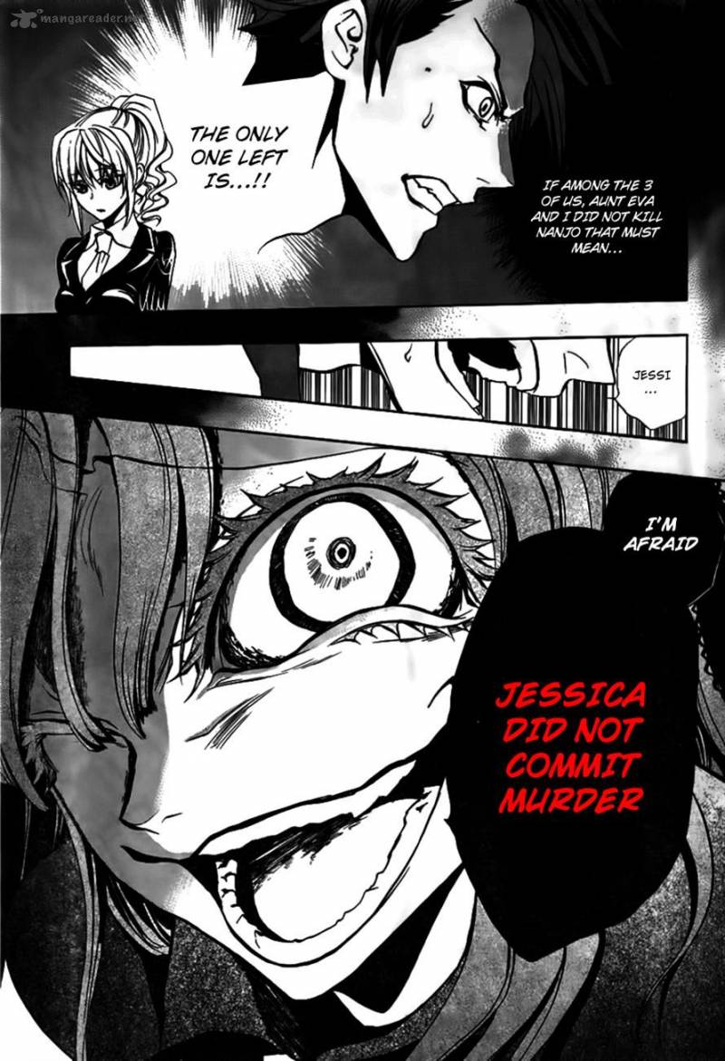 Umineko No Naku Koro Ni Episode 3 Chapter 19 Page 14