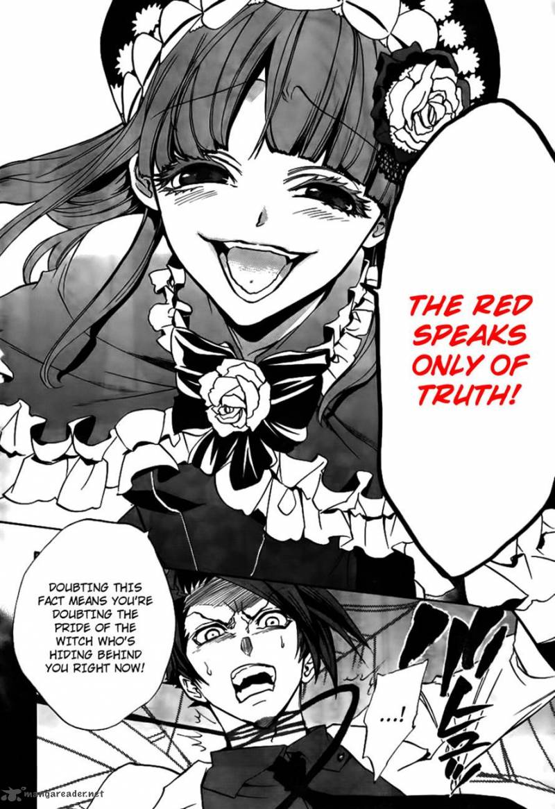 Umineko No Naku Koro Ni Episode 3 Chapter 19 Page 23