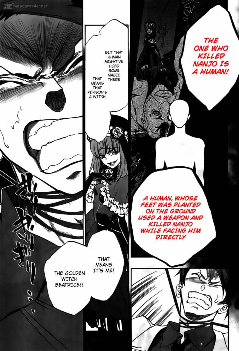 Umineko No Naku Koro Ni Episode 3 Chapter 19 Page 29