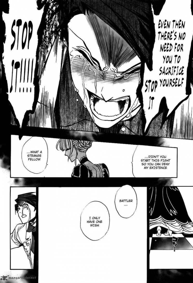 Umineko No Naku Koro Ni Episode 3 Chapter 19 Page 43