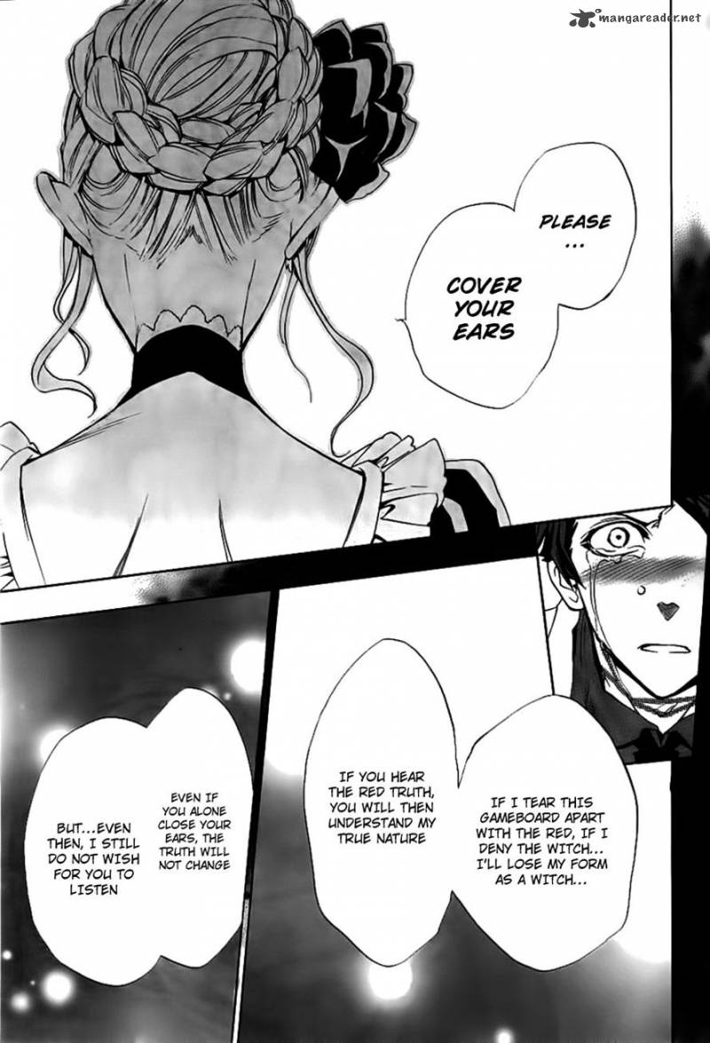 Umineko No Naku Koro Ni Episode 3 Chapter 19 Page 44