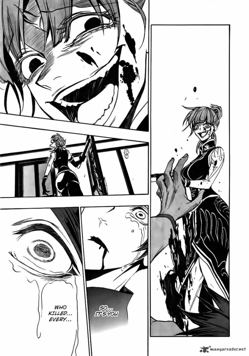 Umineko No Naku Koro Ni Episode 3 Chapter 19 Page 56