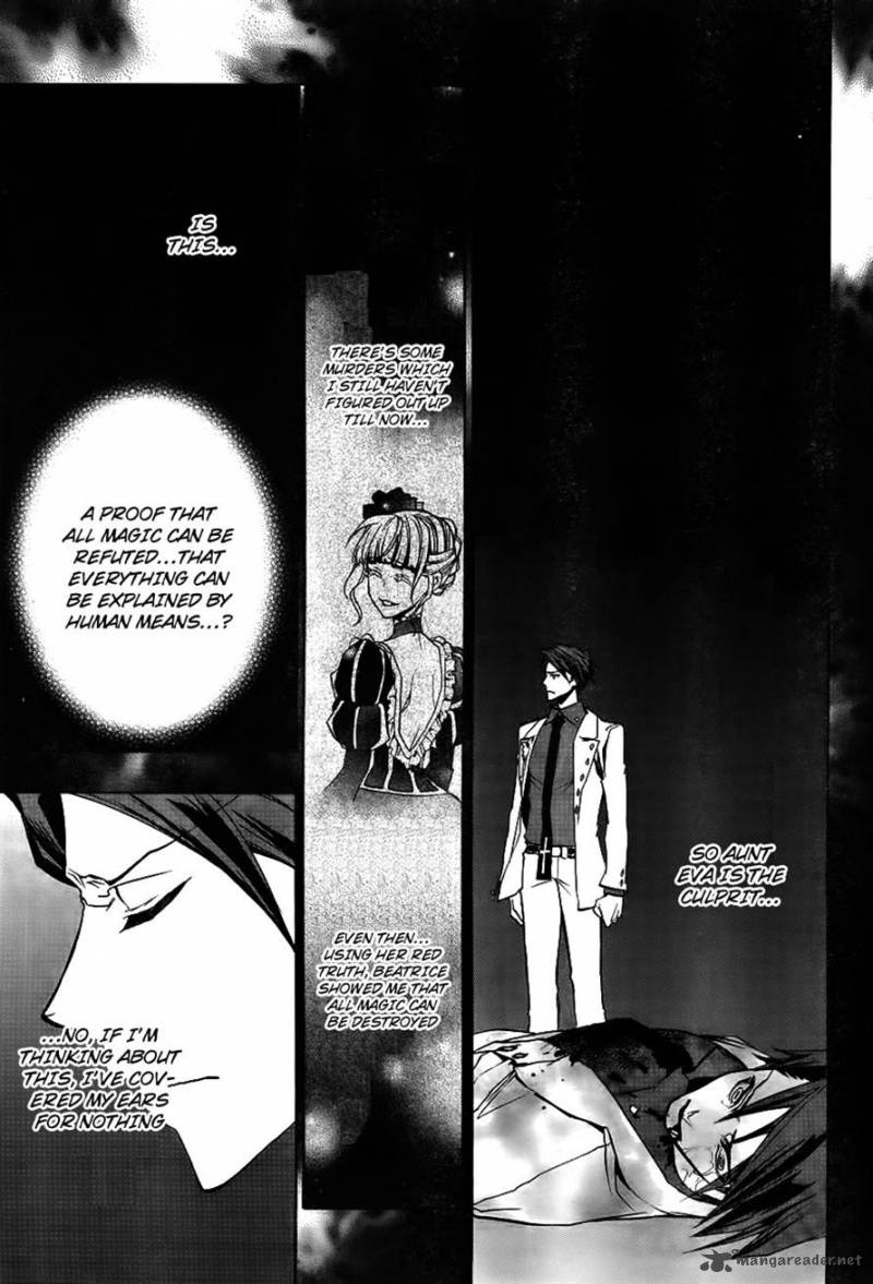 Umineko No Naku Koro Ni Episode 3 Chapter 19 Page 58