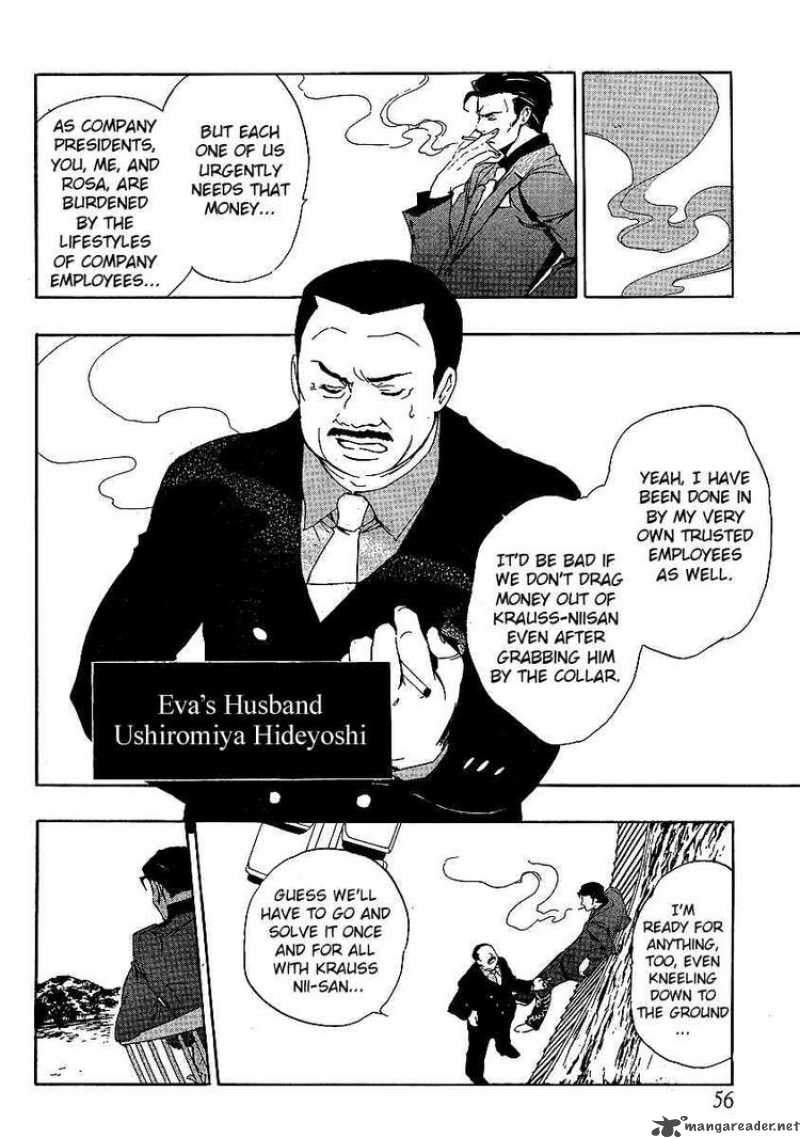 Umineko No Naku Koro Ni Episode 3 Chapter 2 Page 2