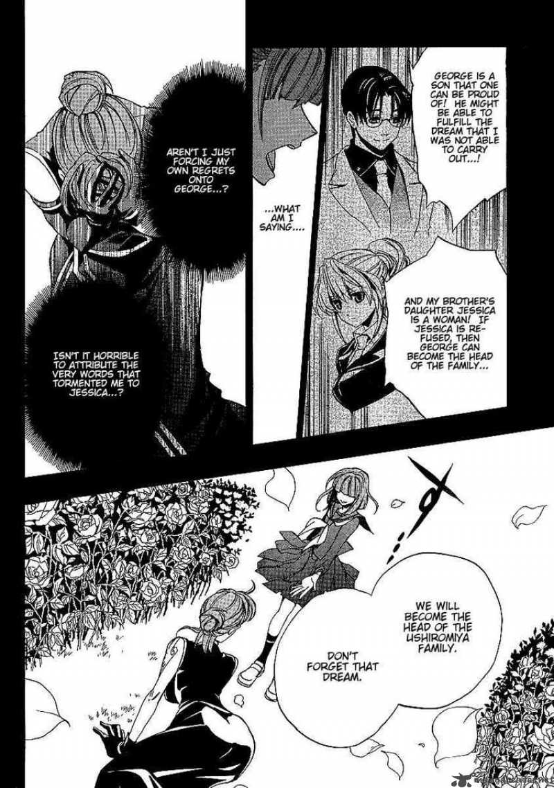 Umineko No Naku Koro Ni Episode 3 Chapter 2 Page 31