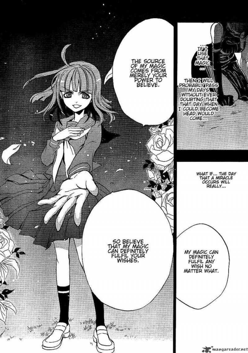 Umineko No Naku Koro Ni Episode 3 Chapter 2 Page 33