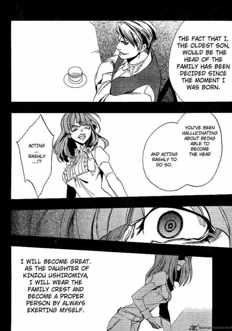 Umineko No Naku Koro Ni Episode 3 Chapter 2 Page 8