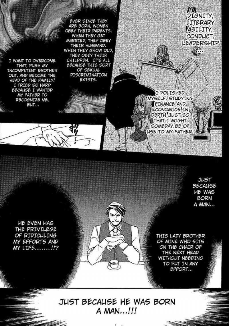 Umineko No Naku Koro Ni Episode 3 Chapter 2 Page 9