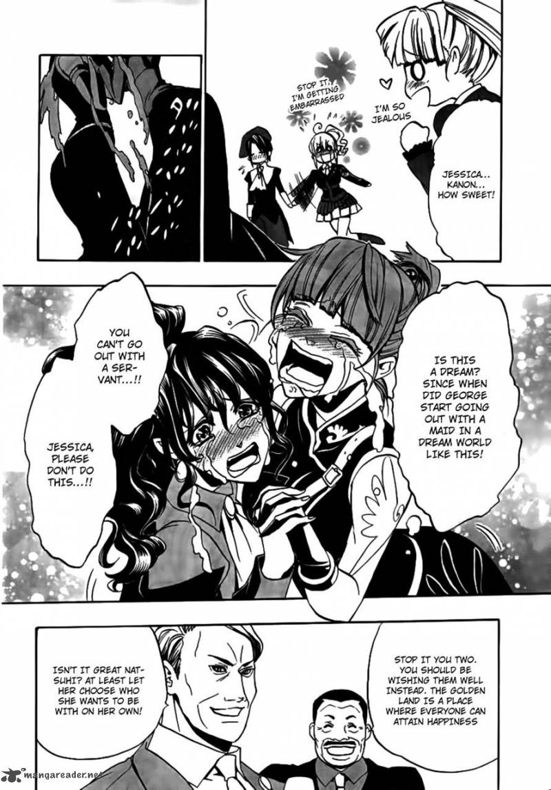 Umineko No Naku Koro Ni Episode 3 Chapter 20 Page 17