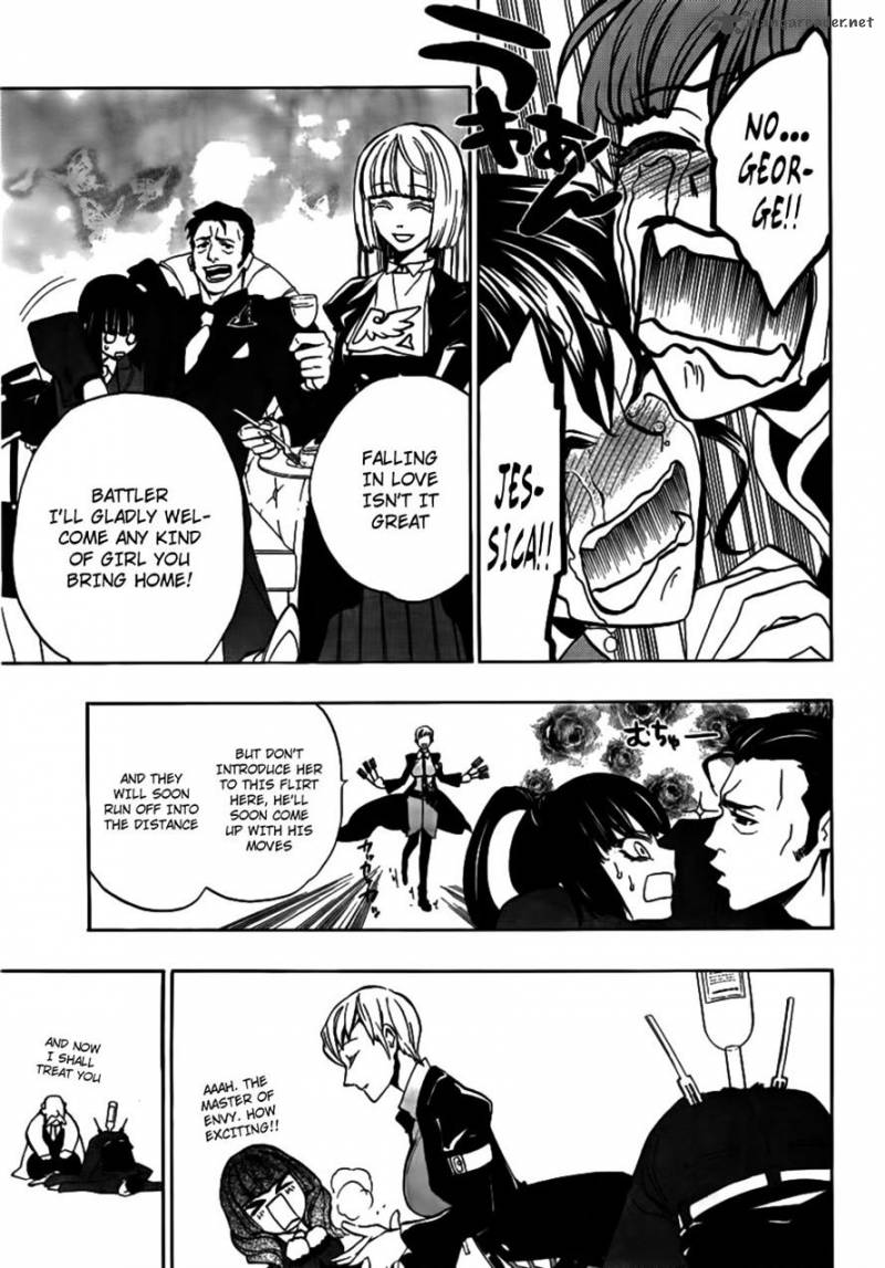 Umineko No Naku Koro Ni Episode 3 Chapter 20 Page 18