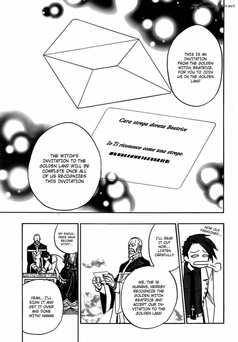 Umineko No Naku Koro Ni Episode 3 Chapter 20 Page 26