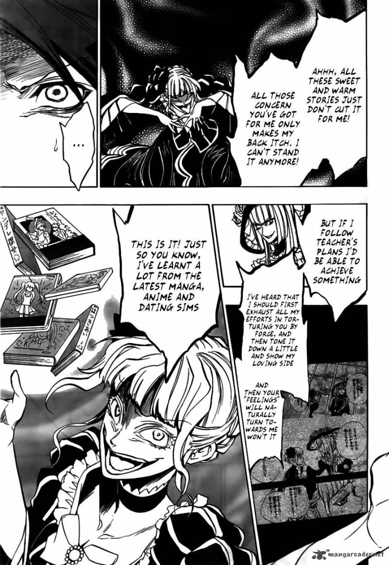 Umineko No Naku Koro Ni Episode 3 Chapter 20 Page 43