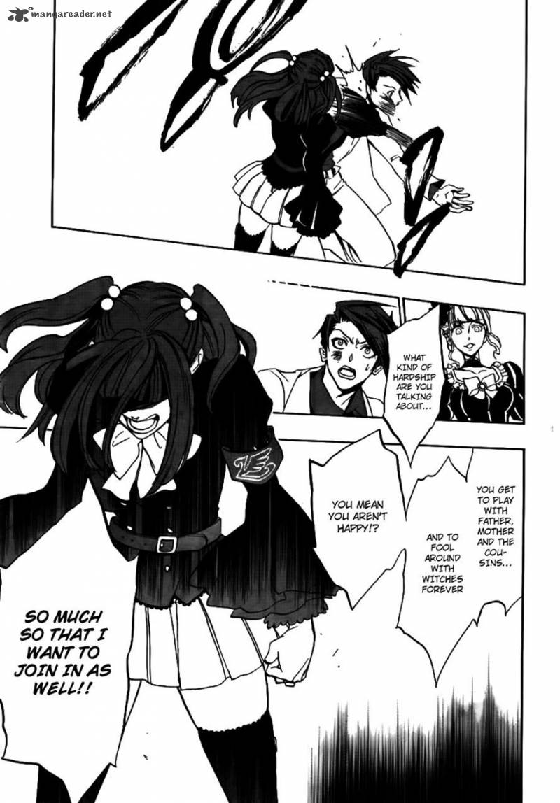 Umineko No Naku Koro Ni Episode 3 Chapter 20 Page 53