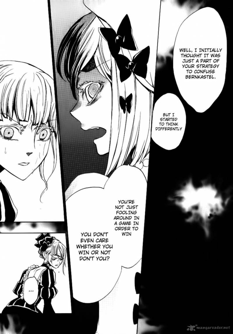 Umineko No Naku Koro Ni Episode 3 Chapter 21 Page 14