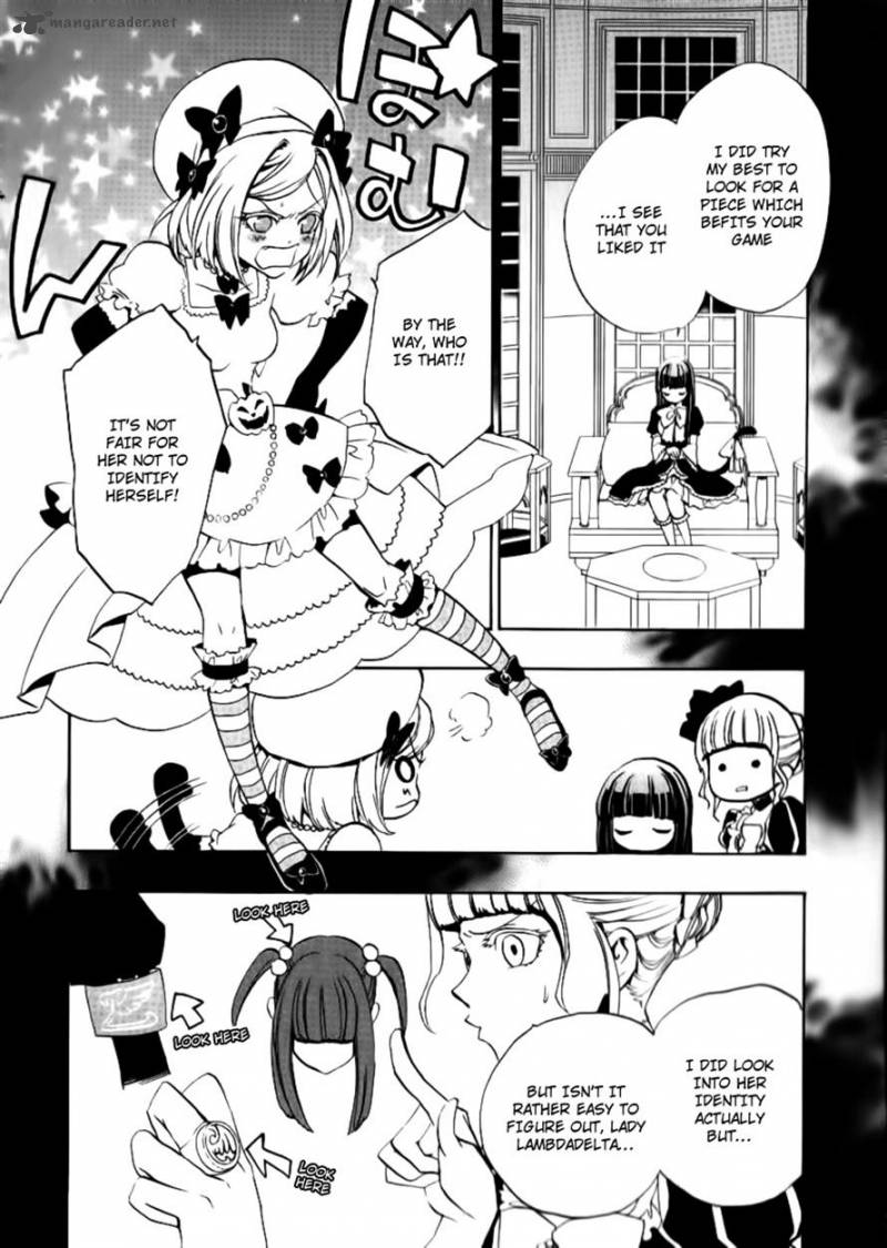 Umineko No Naku Koro Ni Episode 3 Chapter 21 Page 3