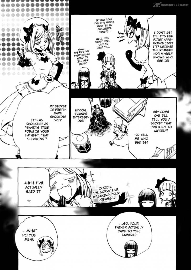 Umineko No Naku Koro Ni Episode 3 Chapter 21 Page 4