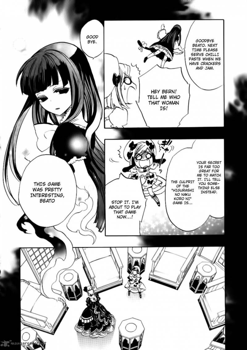 Umineko No Naku Koro Ni Episode 3 Chapter 21 Page 9