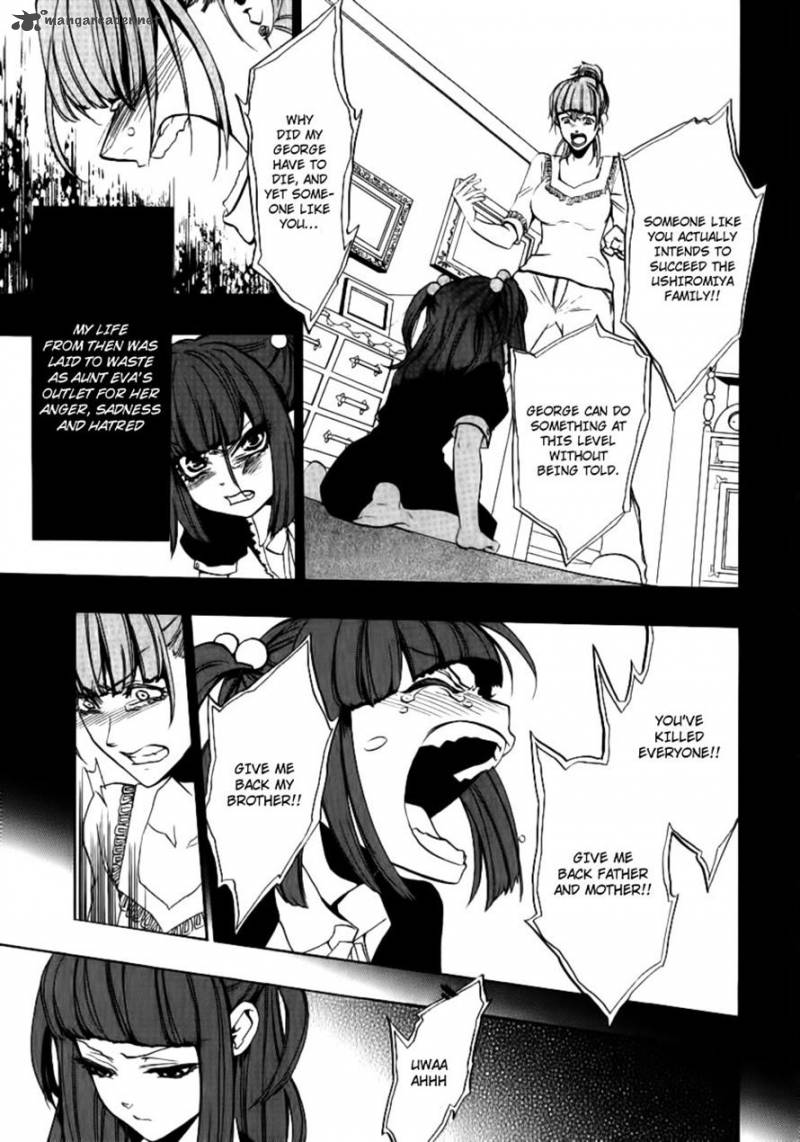 Umineko No Naku Koro Ni Episode 3 Chapter 22 Page 12