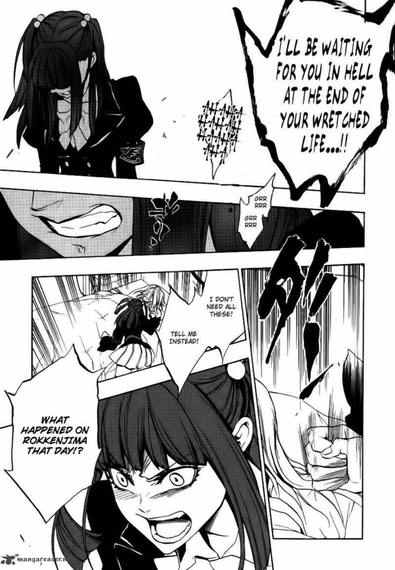 Umineko No Naku Koro Ni Episode 3 Chapter 22 Page 20