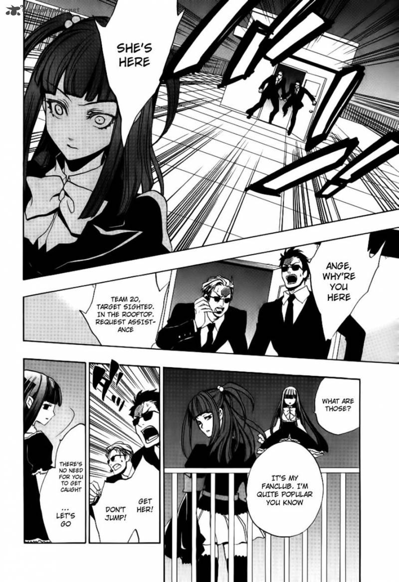 Umineko No Naku Koro Ni Episode 3 Chapter 22 Page 37