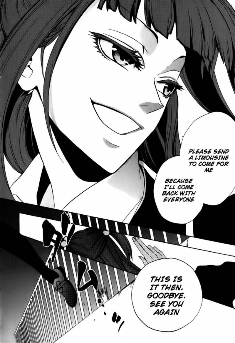 Umineko No Naku Koro Ni Episode 3 Chapter 22 Page 39