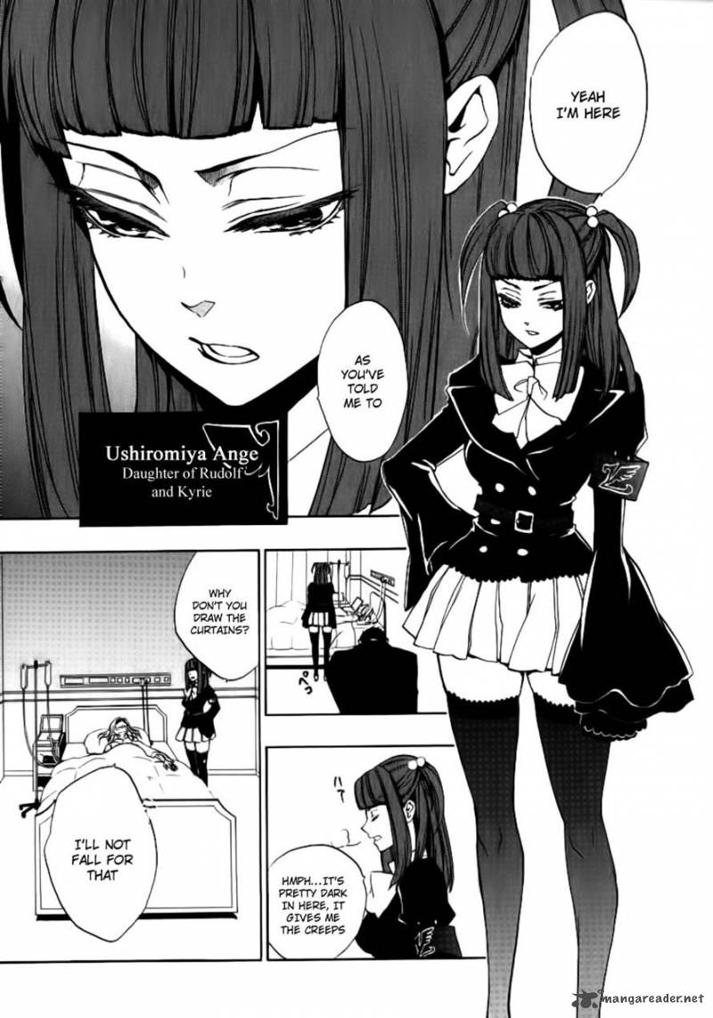 Umineko No Naku Koro Ni Episode 3 Chapter 22 Page 5