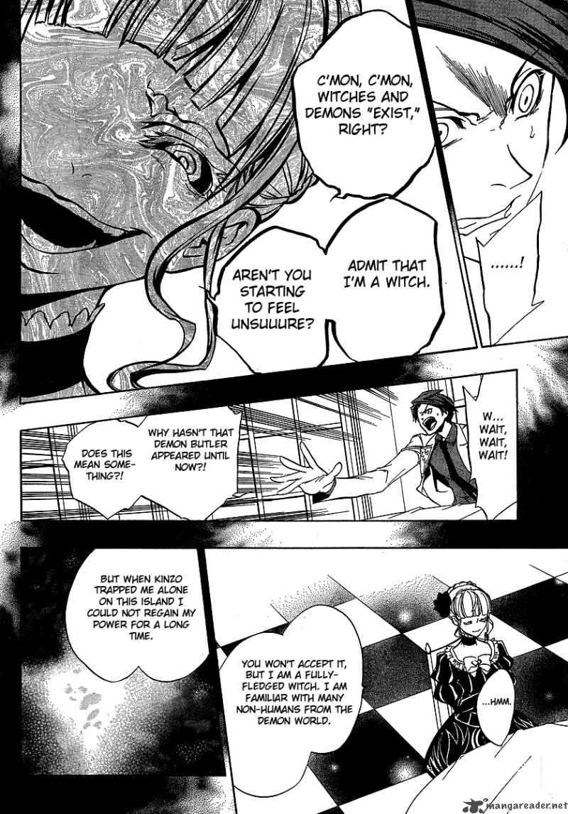 Umineko No Naku Koro Ni Episode 3 Chapter 3 Page 37