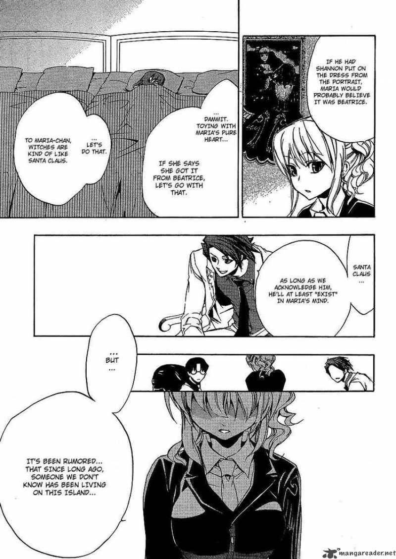 Umineko No Naku Koro Ni Episode 3 Chapter 4 Page 11