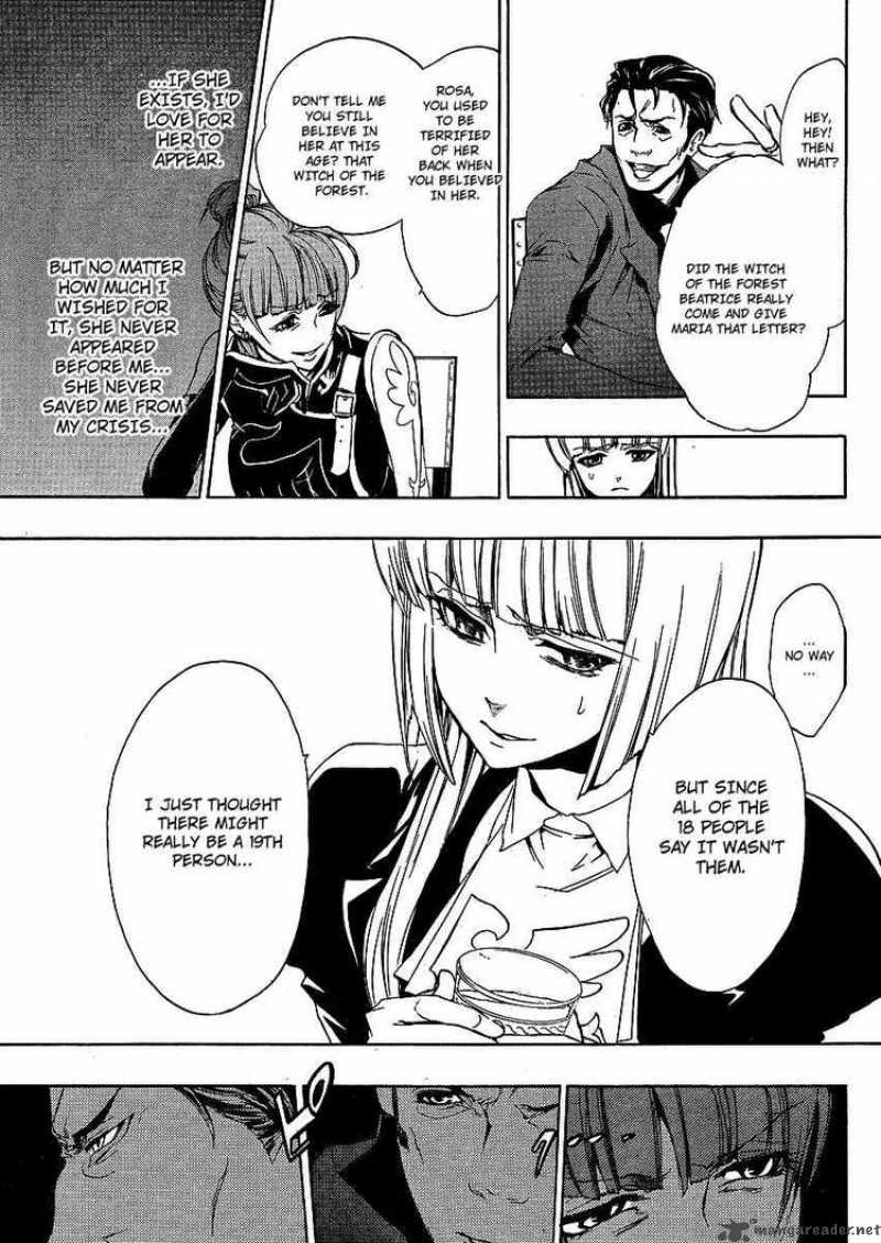 Umineko No Naku Koro Ni Episode 3 Chapter 4 Page 19