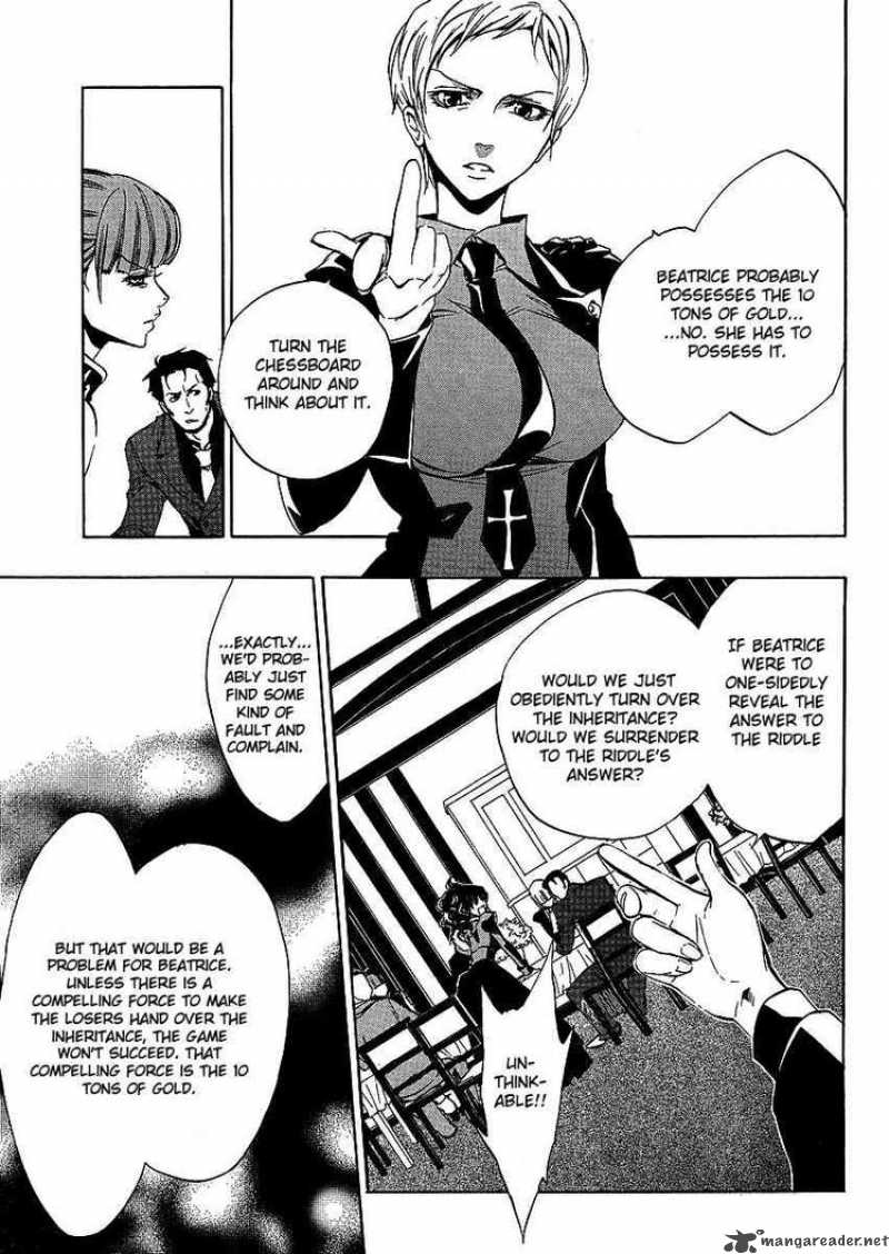 Umineko No Naku Koro Ni Episode 3 Chapter 4 Page 36