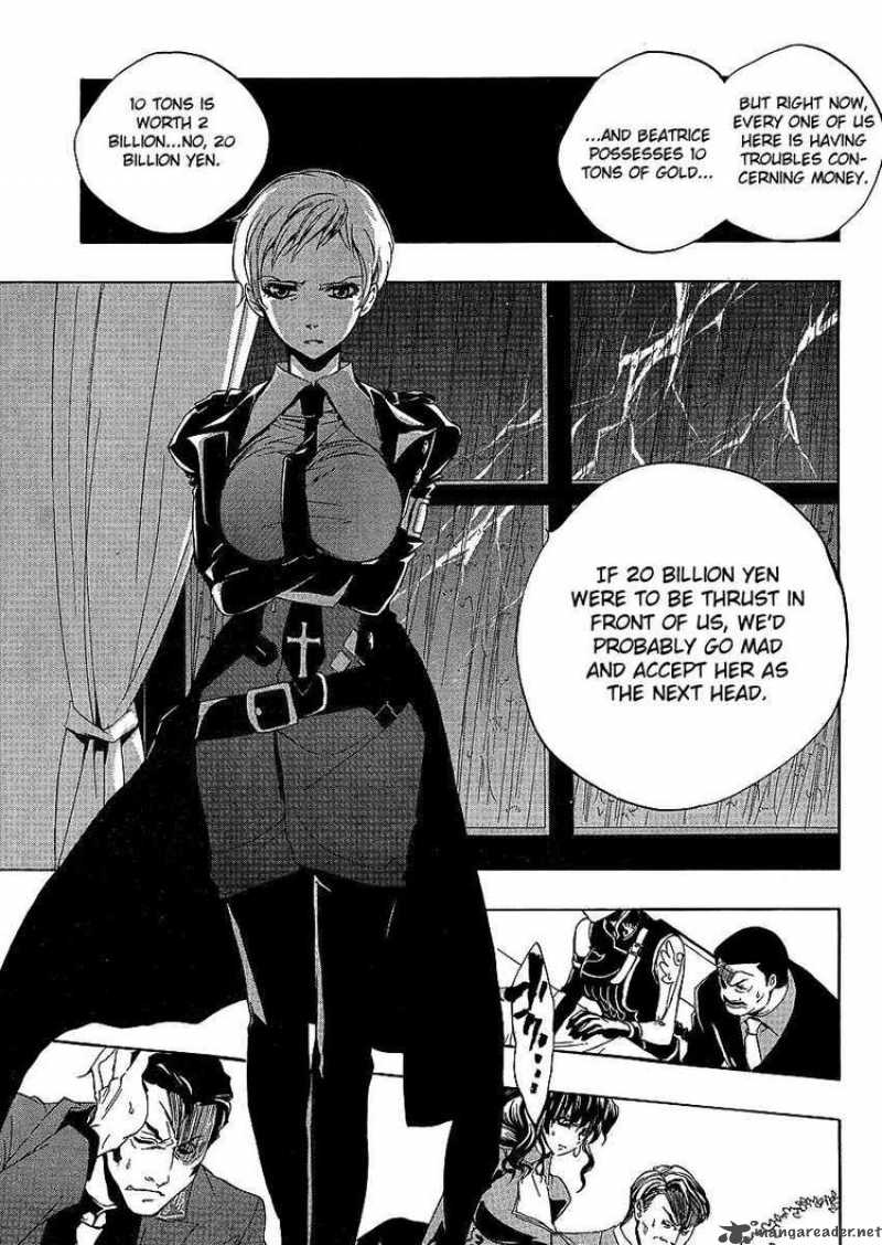 Umineko No Naku Koro Ni Episode 3 Chapter 4 Page 39