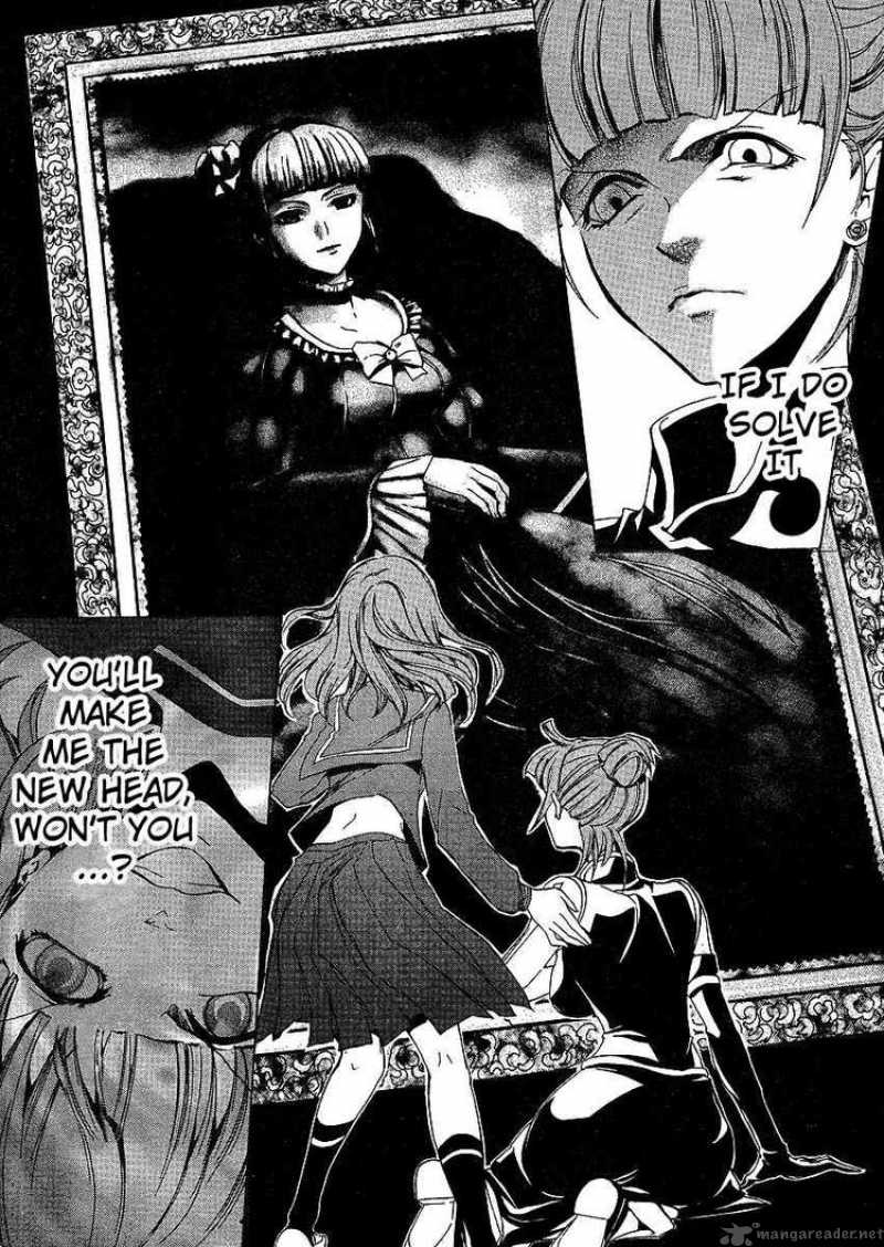 Umineko No Naku Koro Ni Episode 3 Chapter 4 Page 45