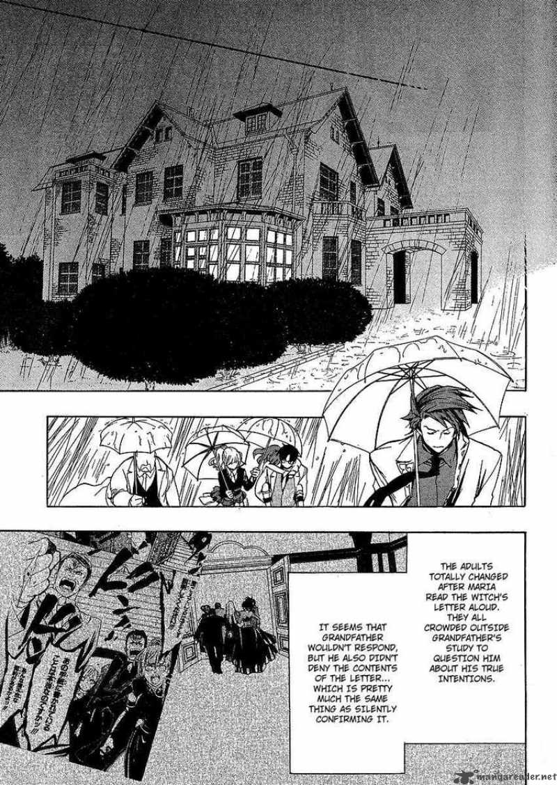 Umineko No Naku Koro Ni Episode 3 Chapter 4 Page 7