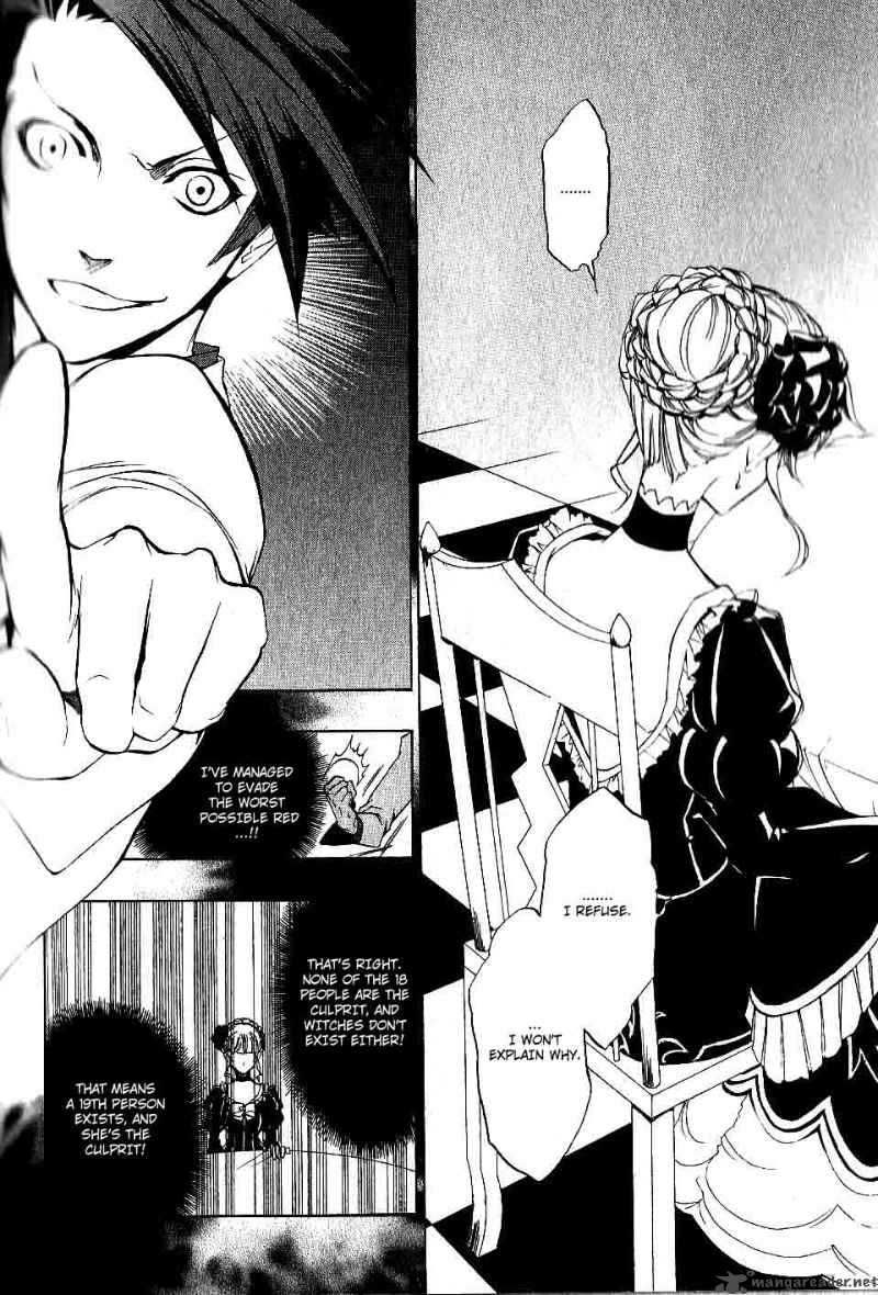 Umineko No Naku Koro Ni Episode 3 Chapter 5 Page 25