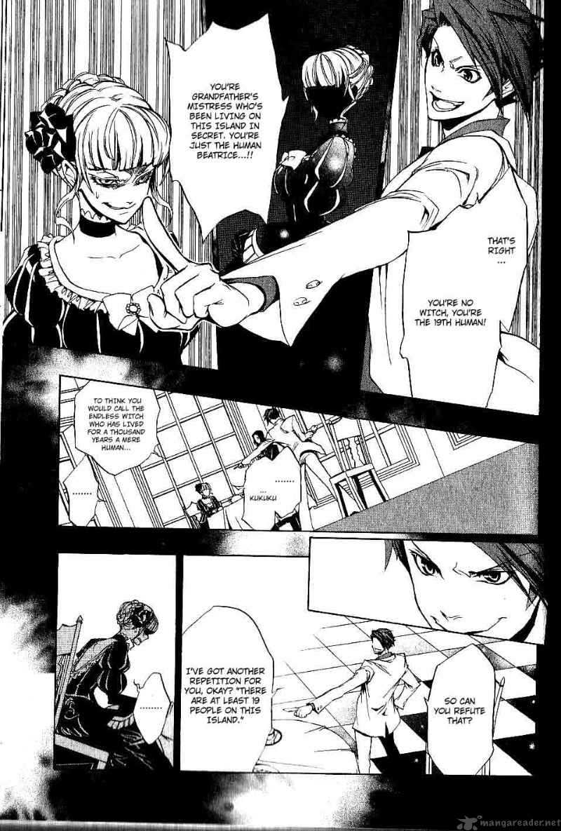 Umineko No Naku Koro Ni Episode 3 Chapter 5 Page 26