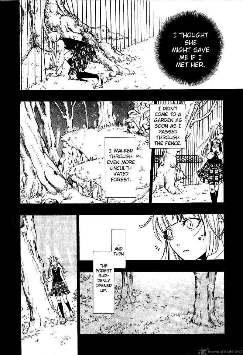 Umineko No Naku Koro Ni Episode 3 Chapter 5 Page 40