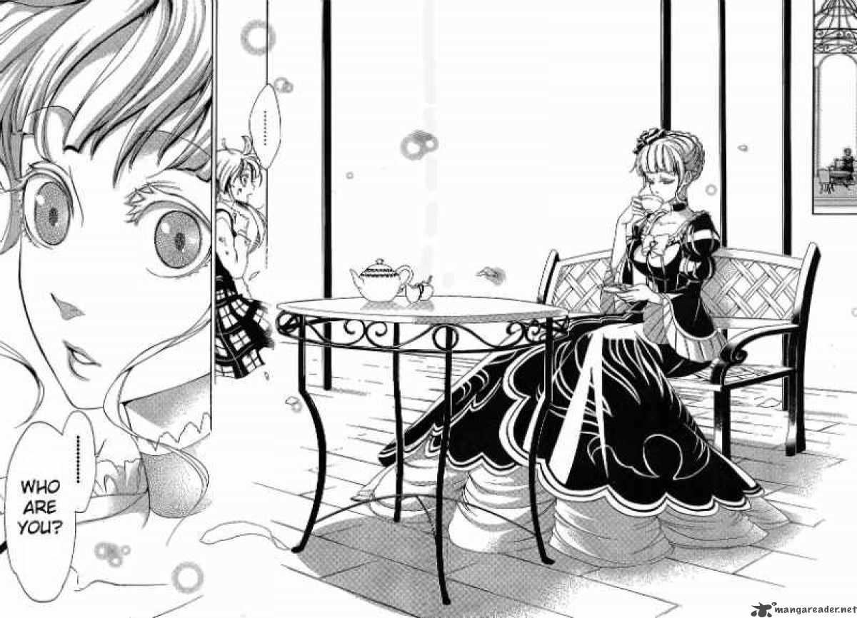 Umineko No Naku Koro Ni Episode 3 Chapter 5 Page 44