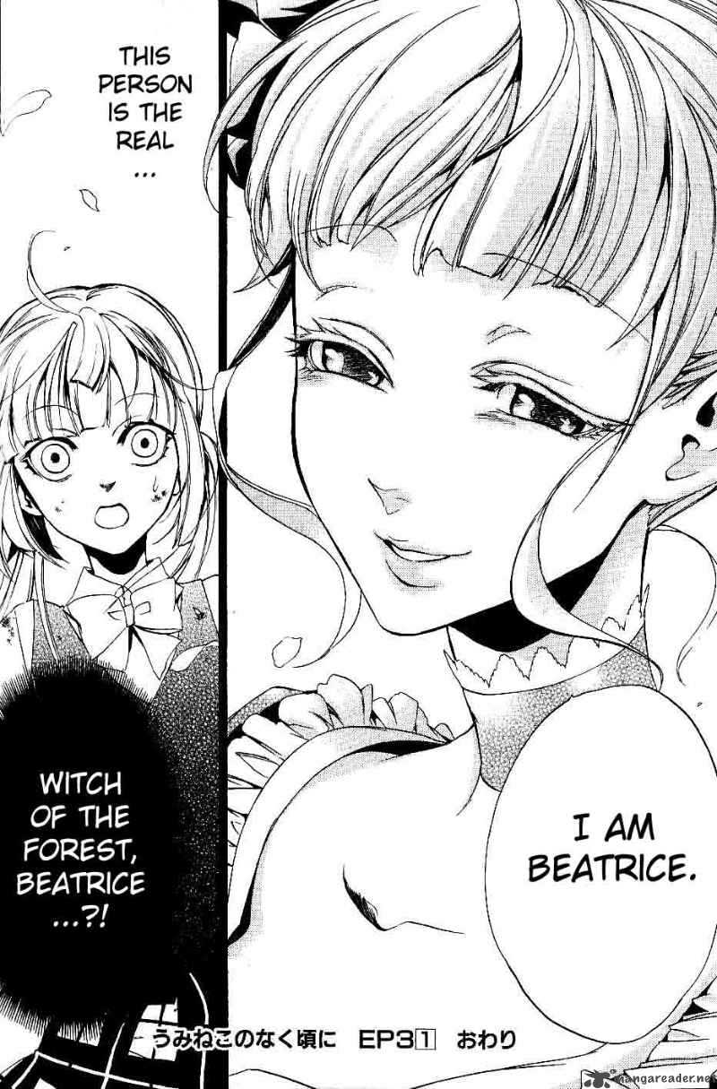 Umineko No Naku Koro Ni Episode 3 Chapter 5 Page 45