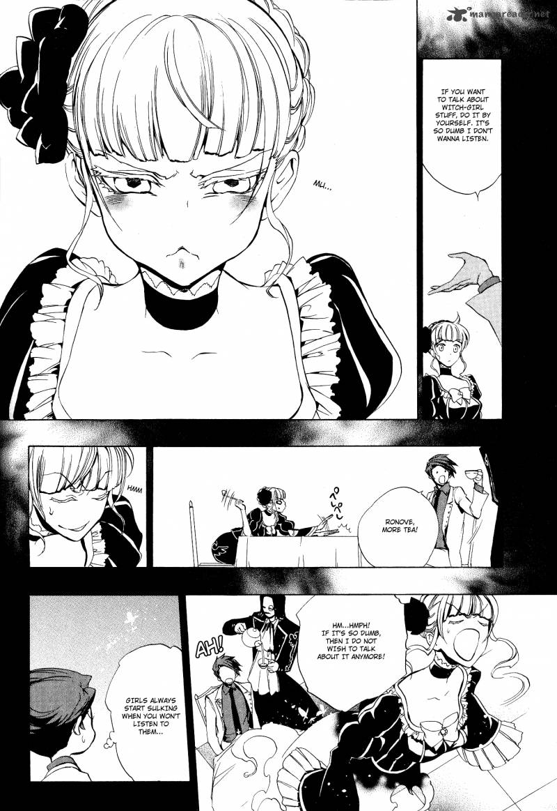 Umineko No Naku Koro Ni Episode 3 Chapter 6 Page 11