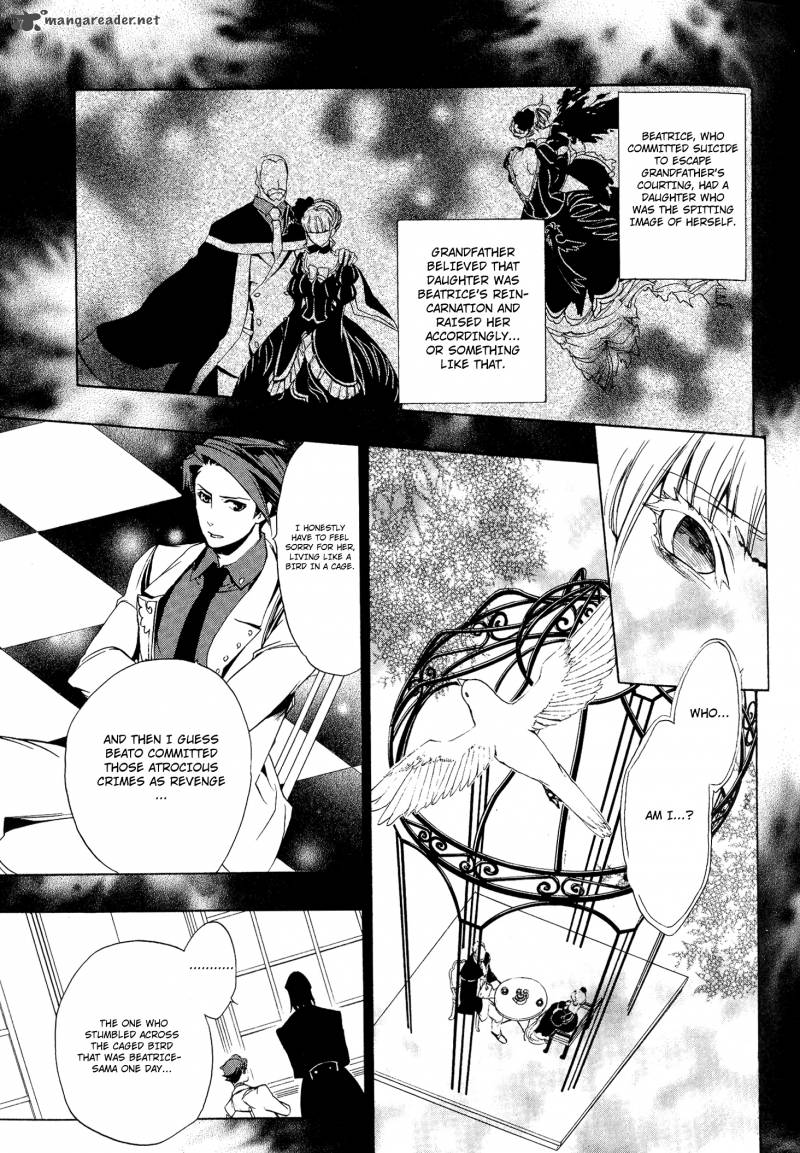 Umineko No Naku Koro Ni Episode 3 Chapter 6 Page 14